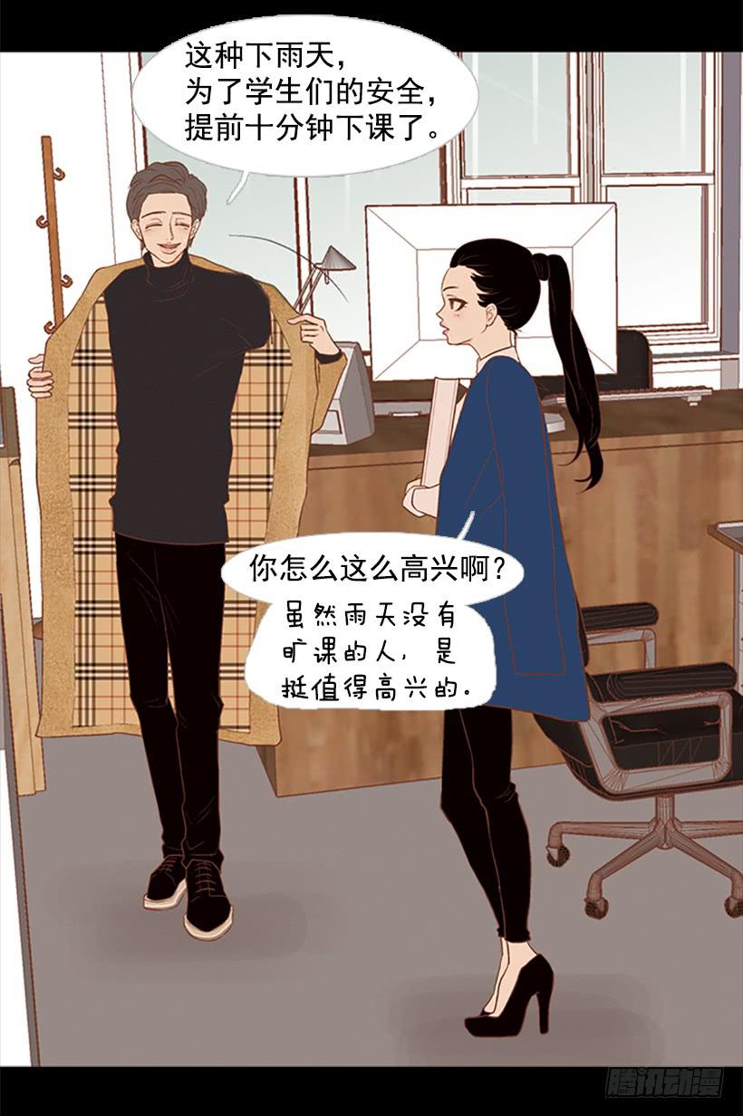 最年轻的博士26