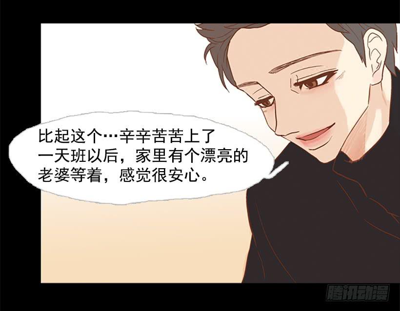 最年轻的博士27