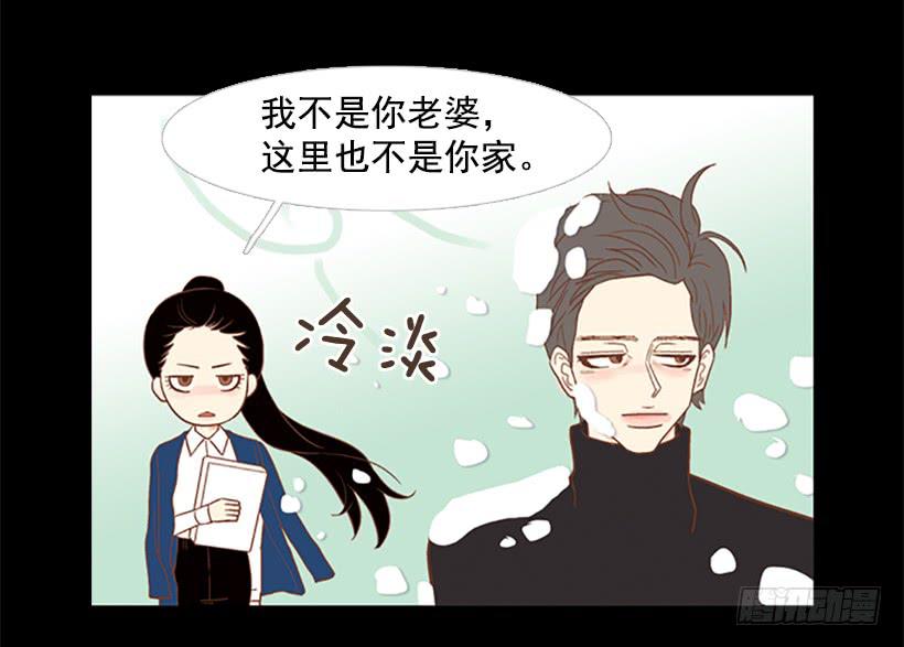 最年轻的博士28