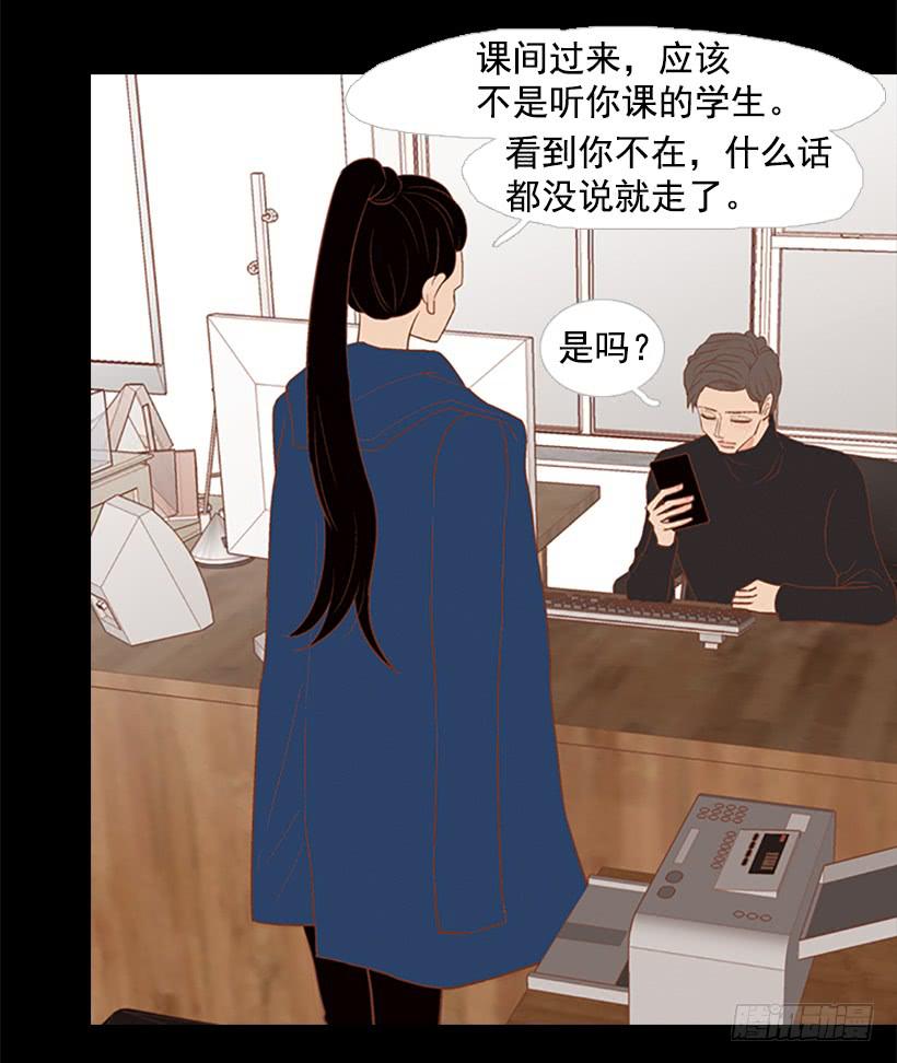 最年轻的博士33