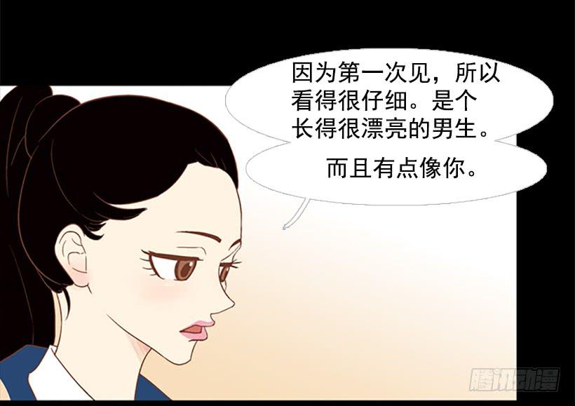 最年轻的博士34