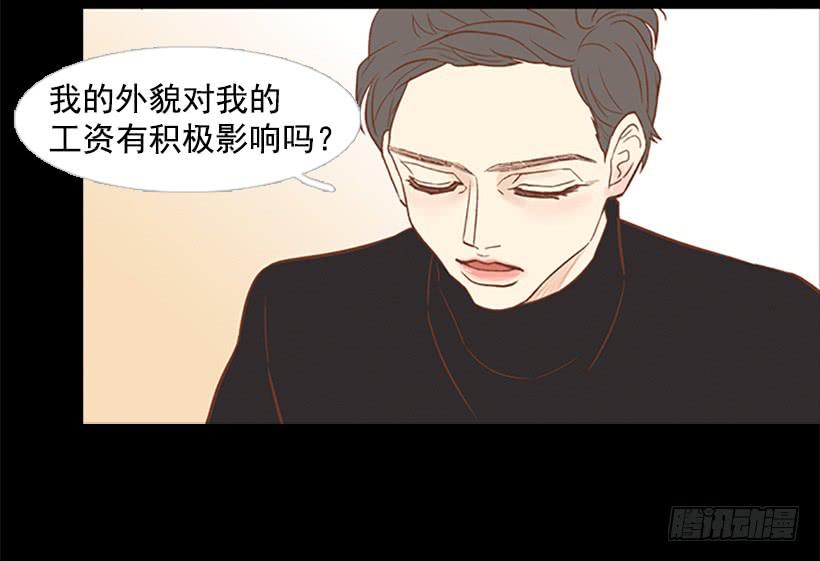 最年轻的博士35