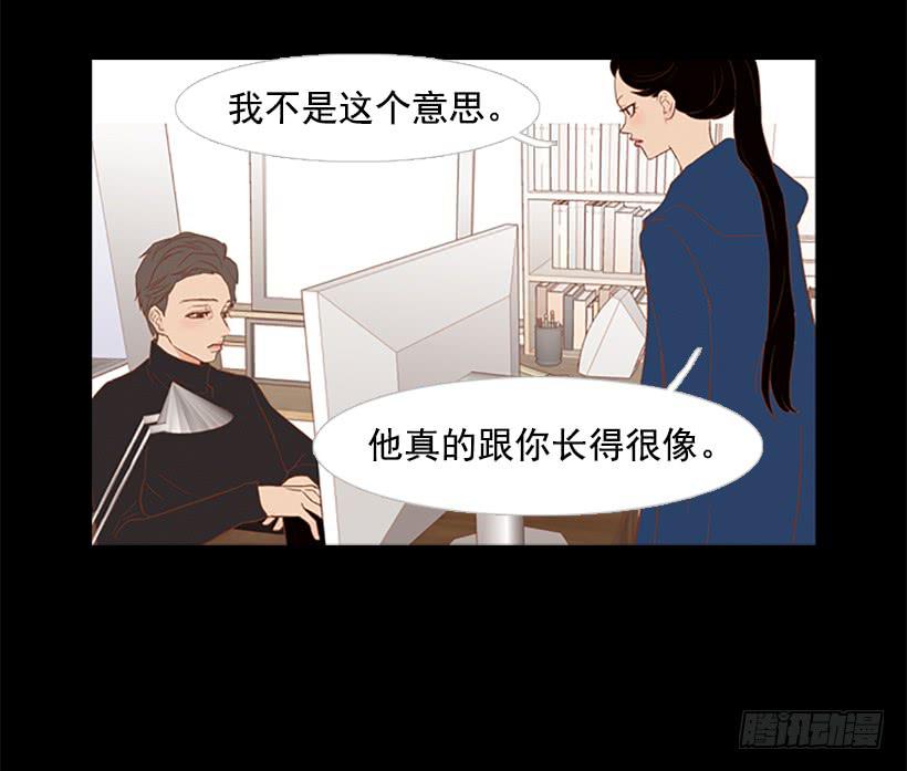 最年轻的博士36