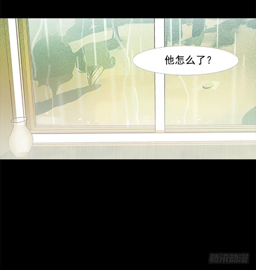 最年轻的博士44