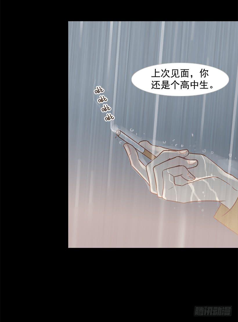 好久不见小振10
