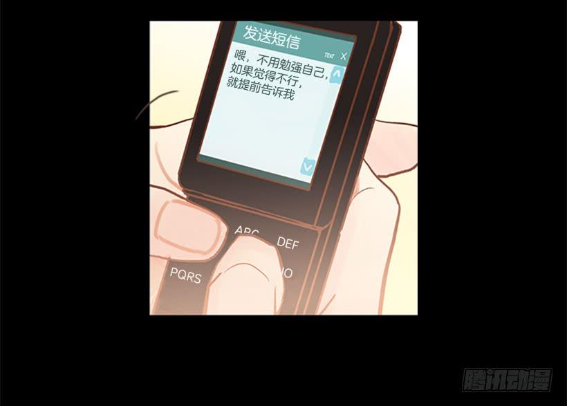 好久不见小振13