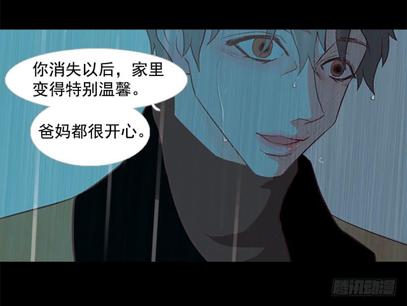 好久不见小振23