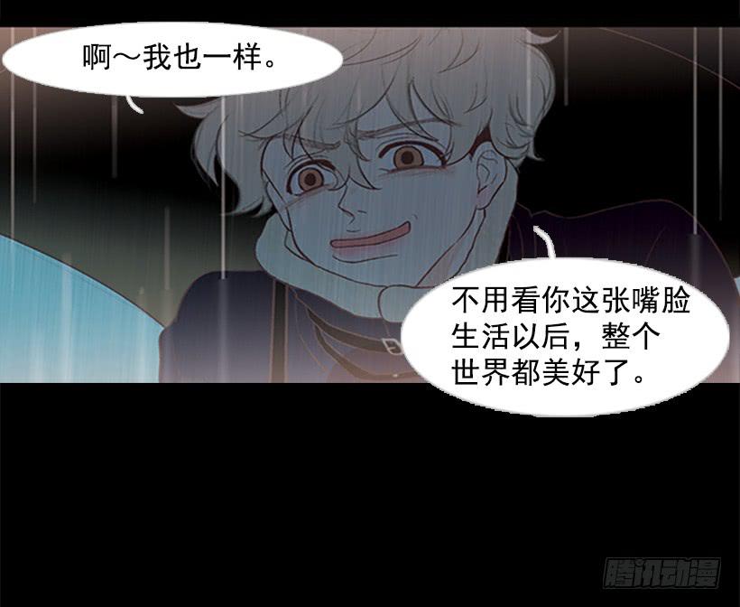 好久不见小振25