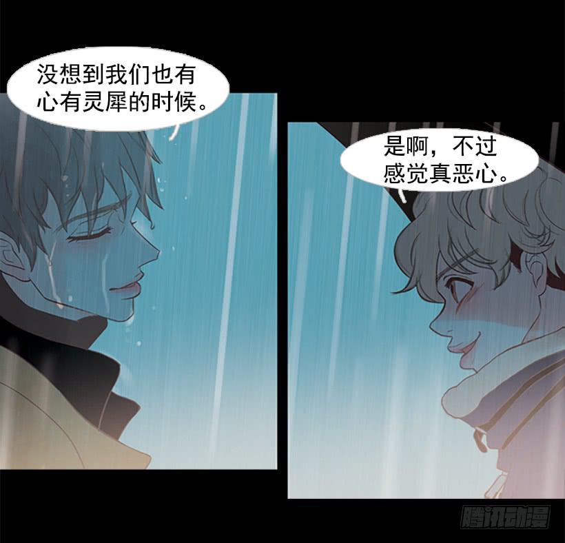 好久不见小振26