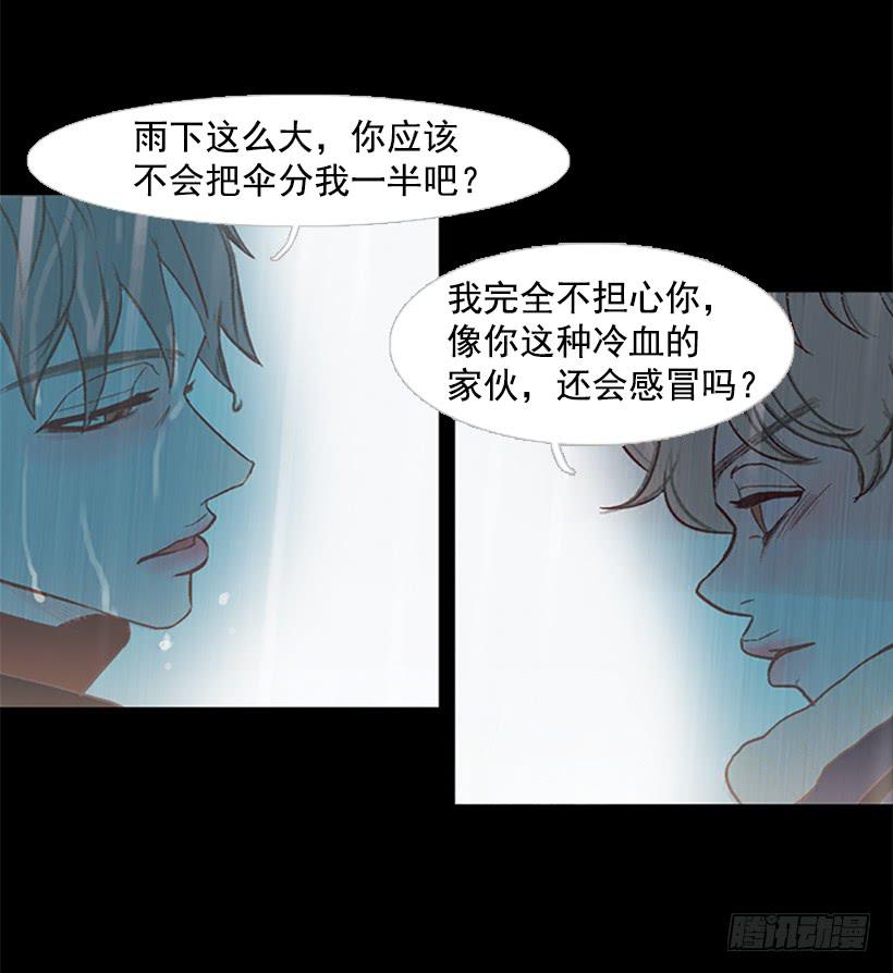 好久不见小振27