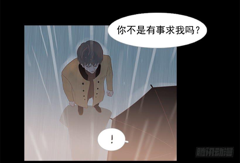 好久不见小振29