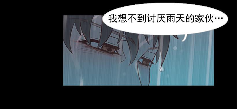 好久不见小振30