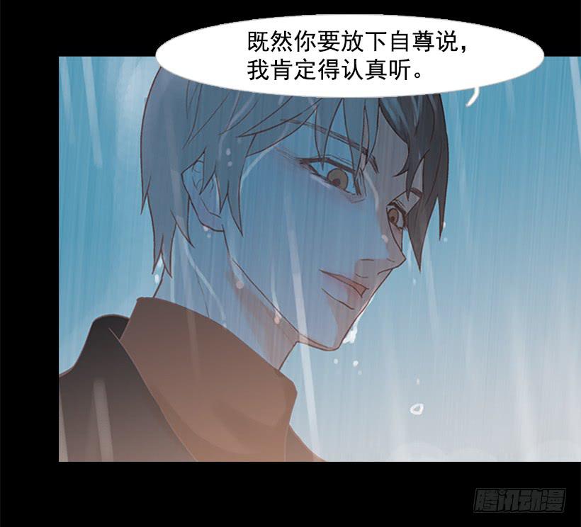 好久不见小振35