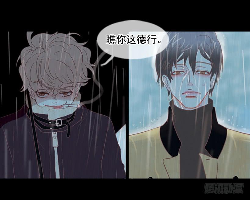 好久不见小振6