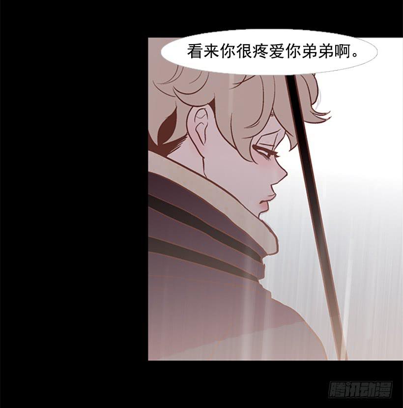 借他人之手说出心里之话15