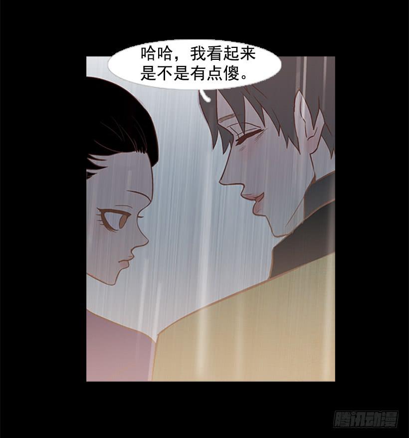 借他人之手说出心里之话16