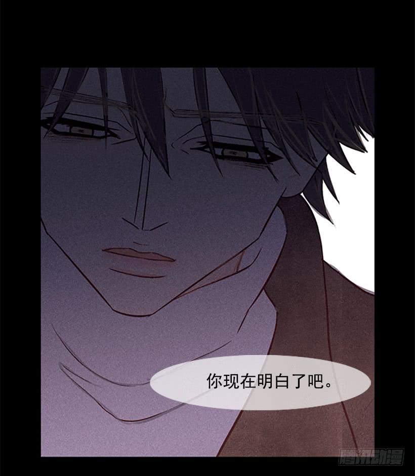 借他人之手说出心里之话18