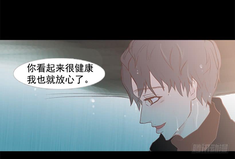 借他人之手说出心里之话2