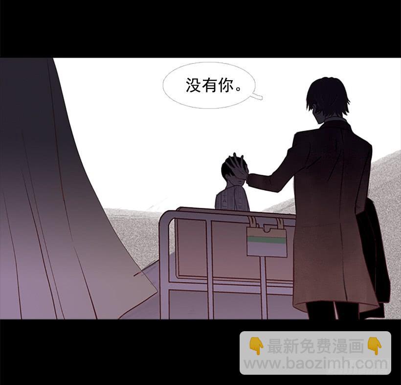 借他人之手说出心里之话26