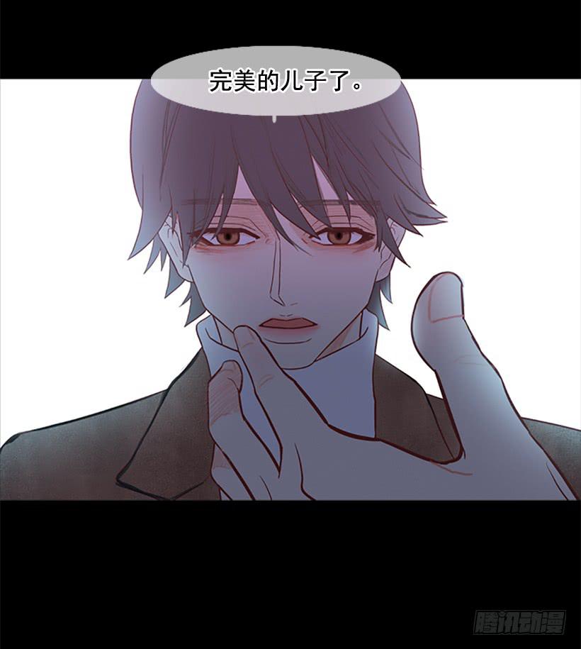 借他人之手说出心里之话32
