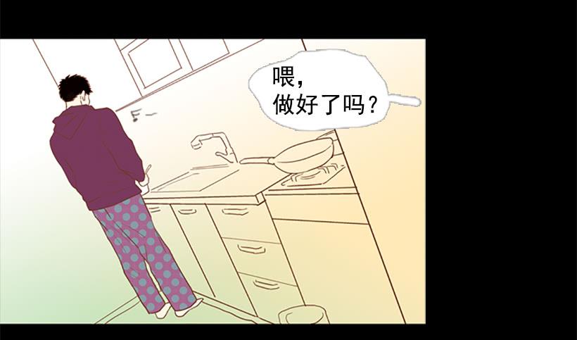 借他人之手说出心里之话35