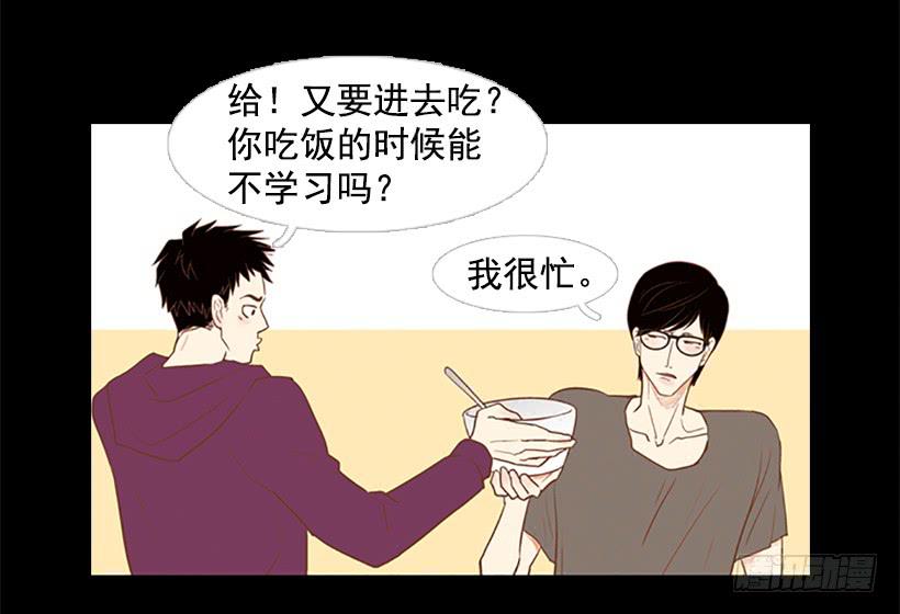 借他人之手说出心里之话37