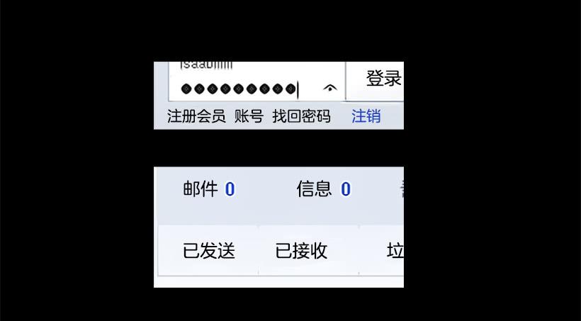 借他人之手说出心里之话42