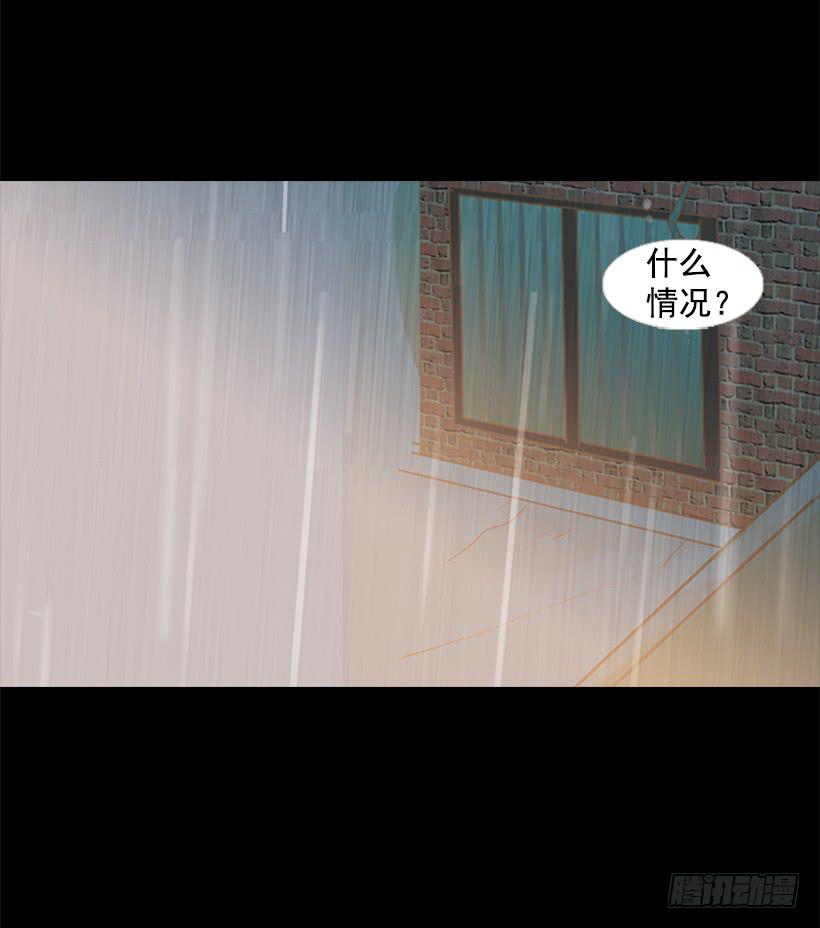 借他人之手说出心里之话46
