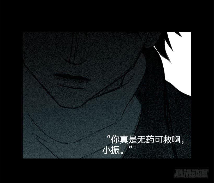借他人之手说出心里之话7