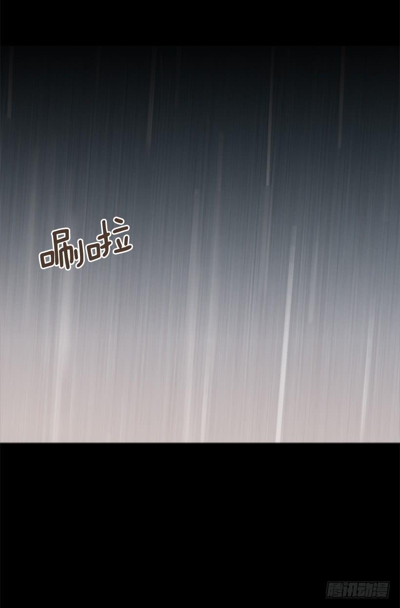 借他人之手说出心里之话8