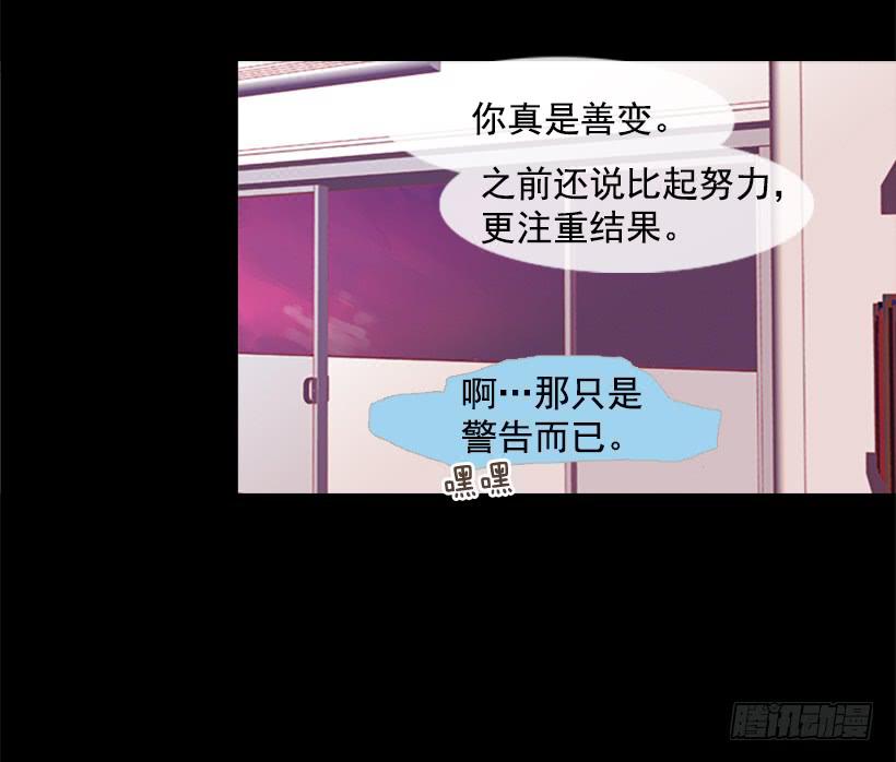 对我来说最重要的事11