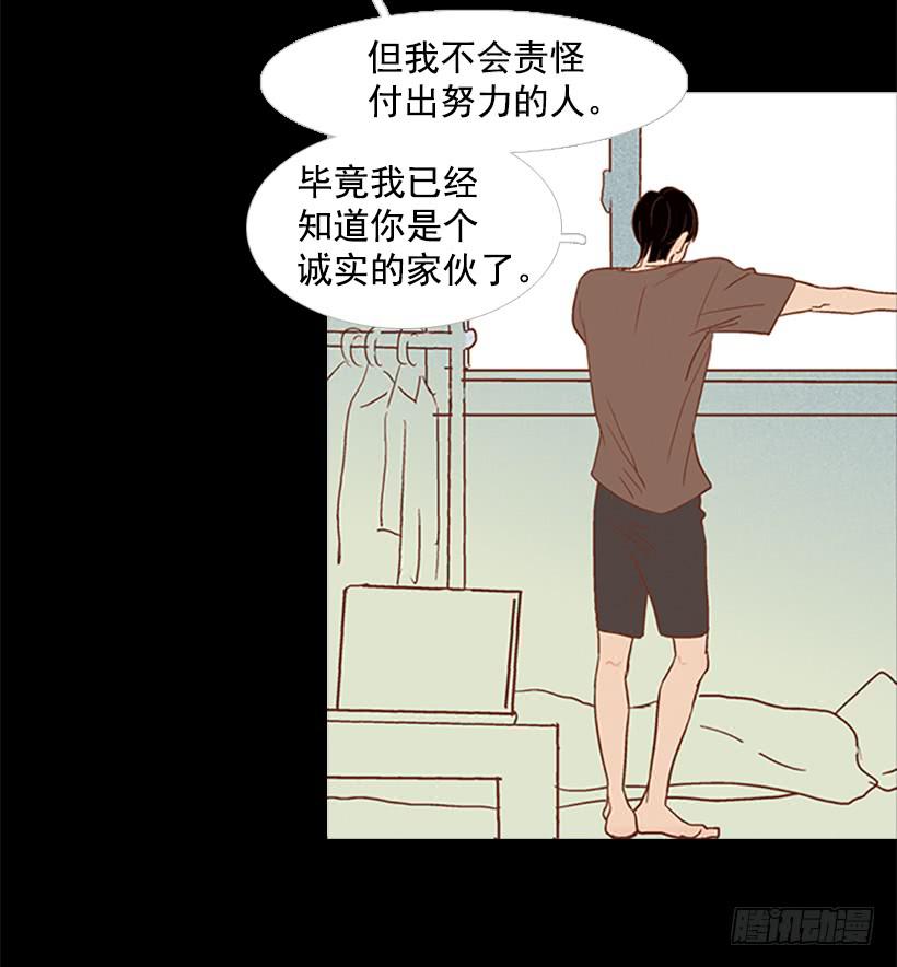 对我来说最重要的事13