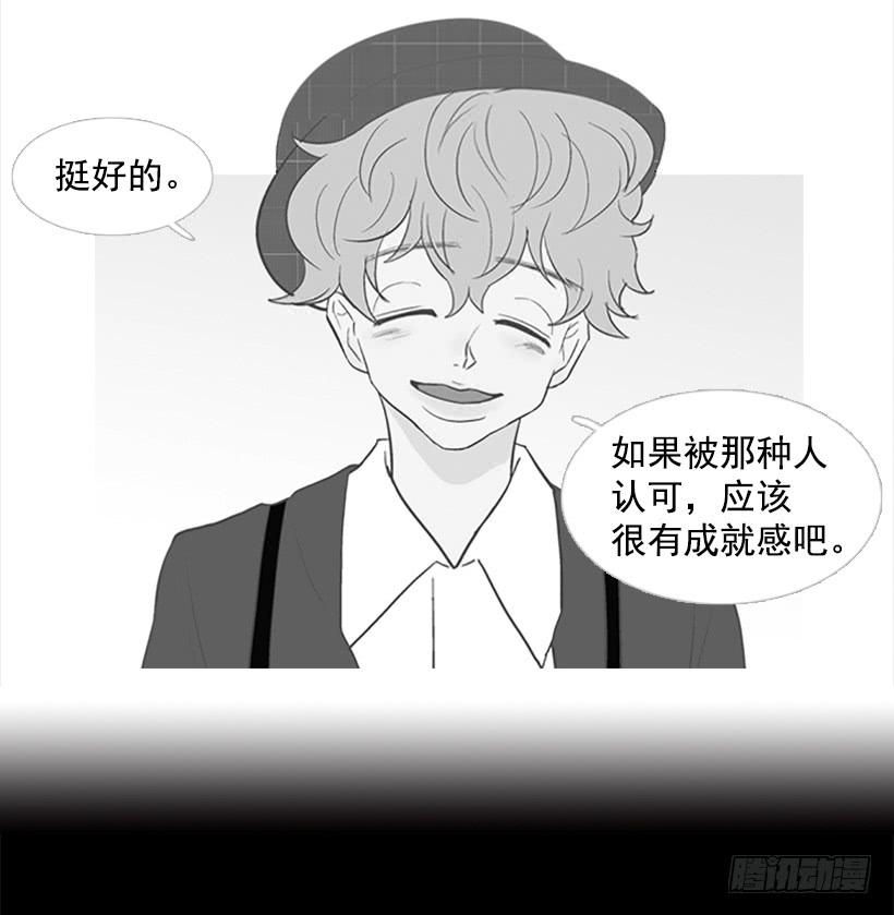 对我来说最重要的事16