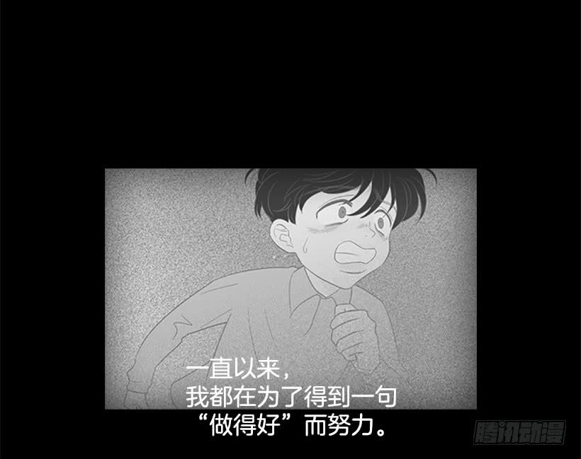 对我来说最重要的事19