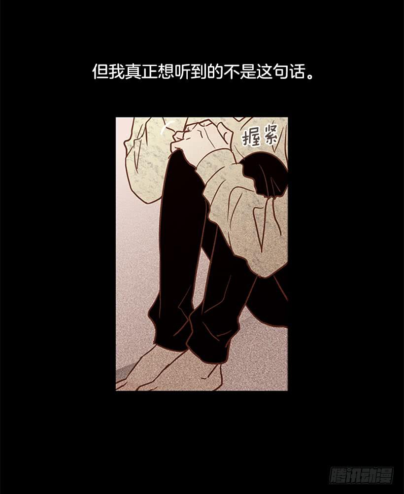 对我来说最重要的事21