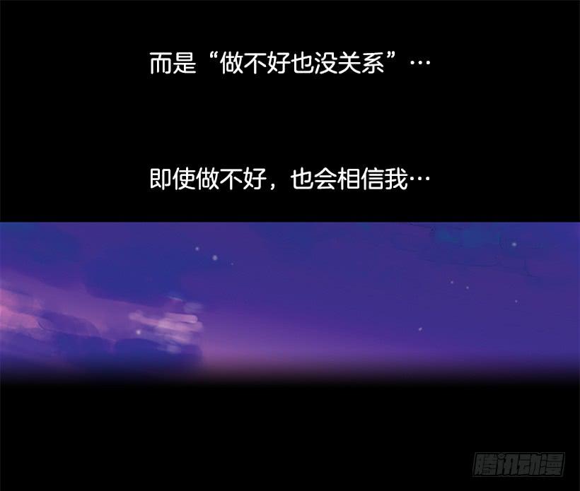 对我来说最重要的事22