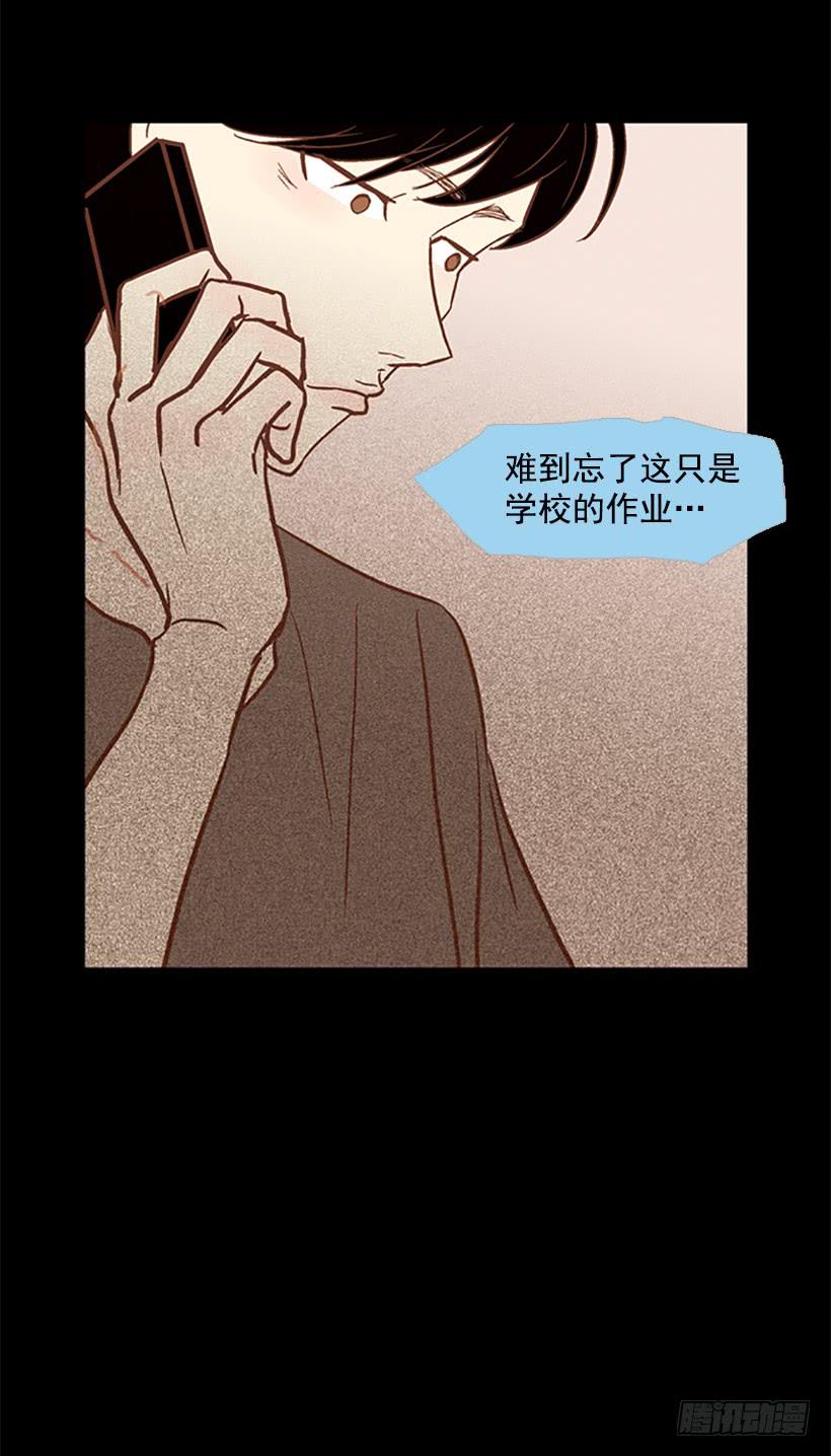 对我来说最重要的事26