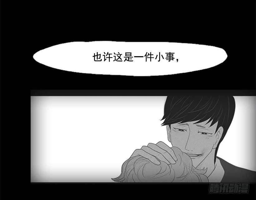 对我来说最重要的事27