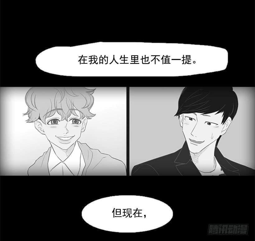 对我来说最重要的事30