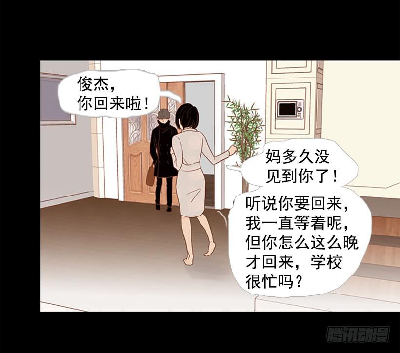 对我来说最重要的事41