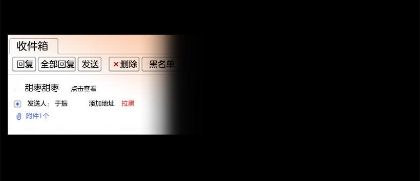 对我来说最重要的事5
