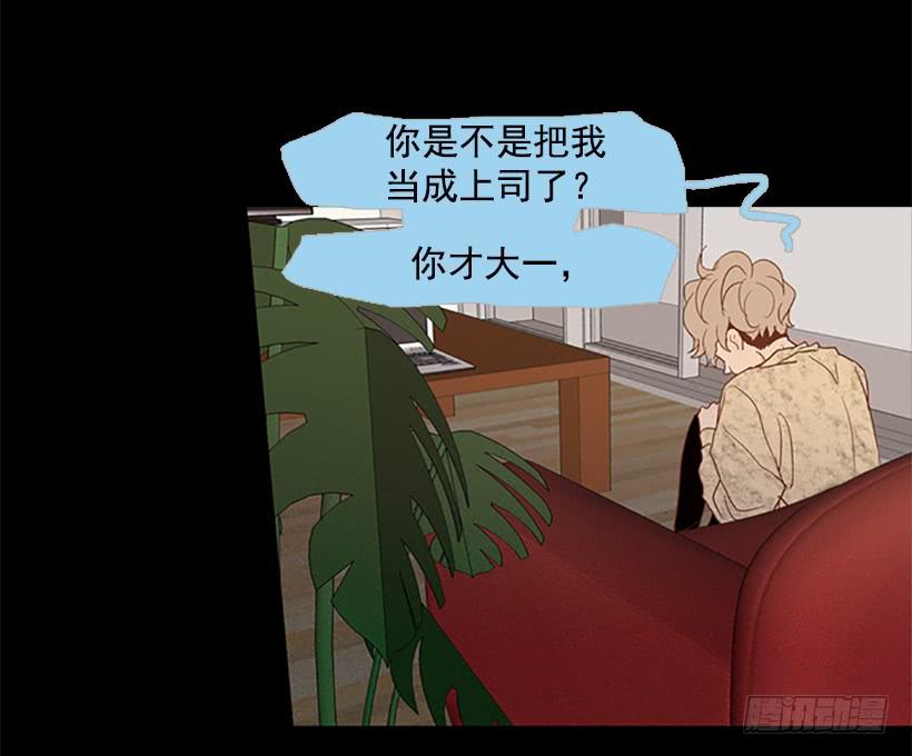 对我来说最重要的事8
