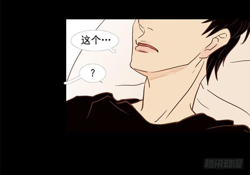 担心他会受伤11