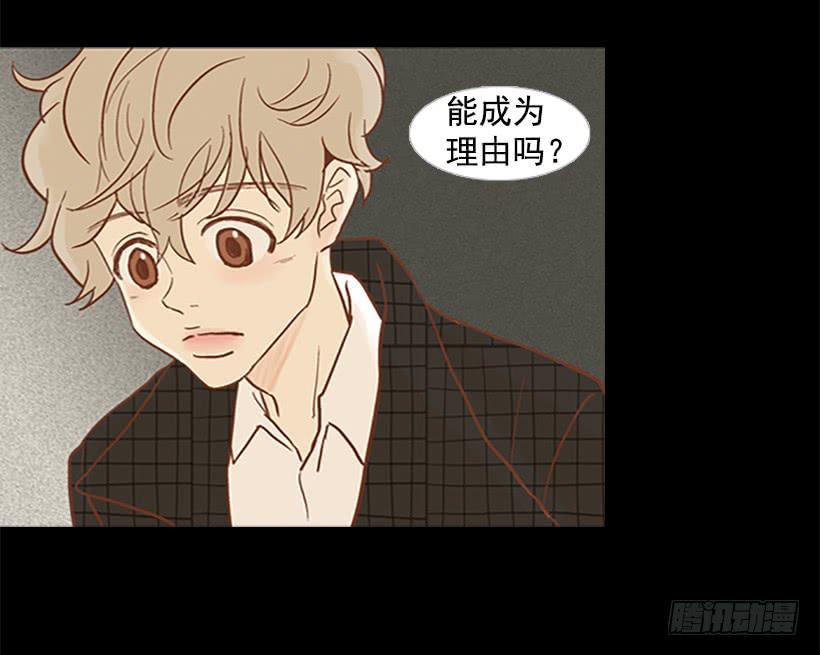 担心他会受伤12