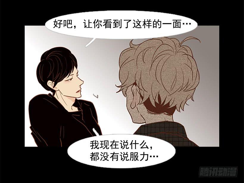 担心他会受伤19
