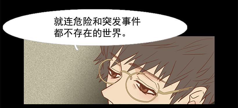 担心他会受伤2