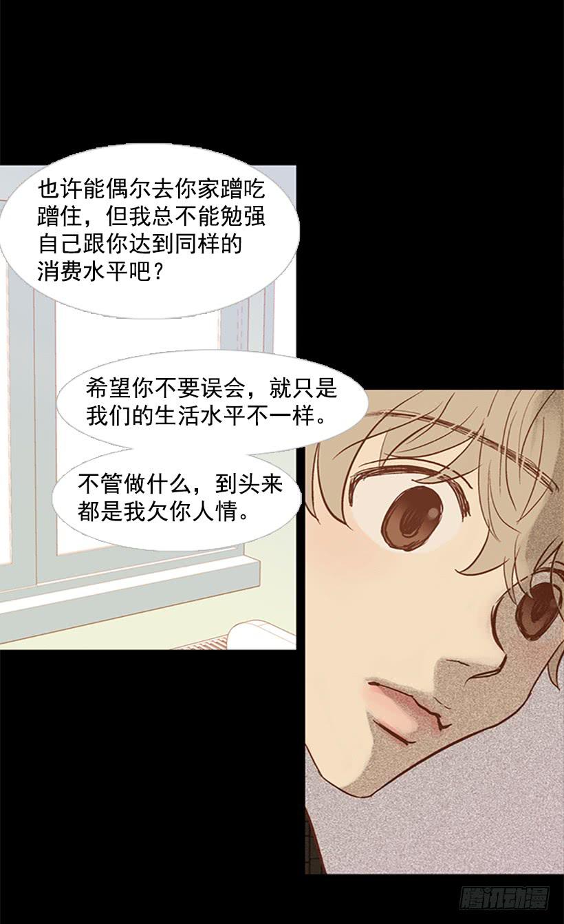 担心他会受伤22