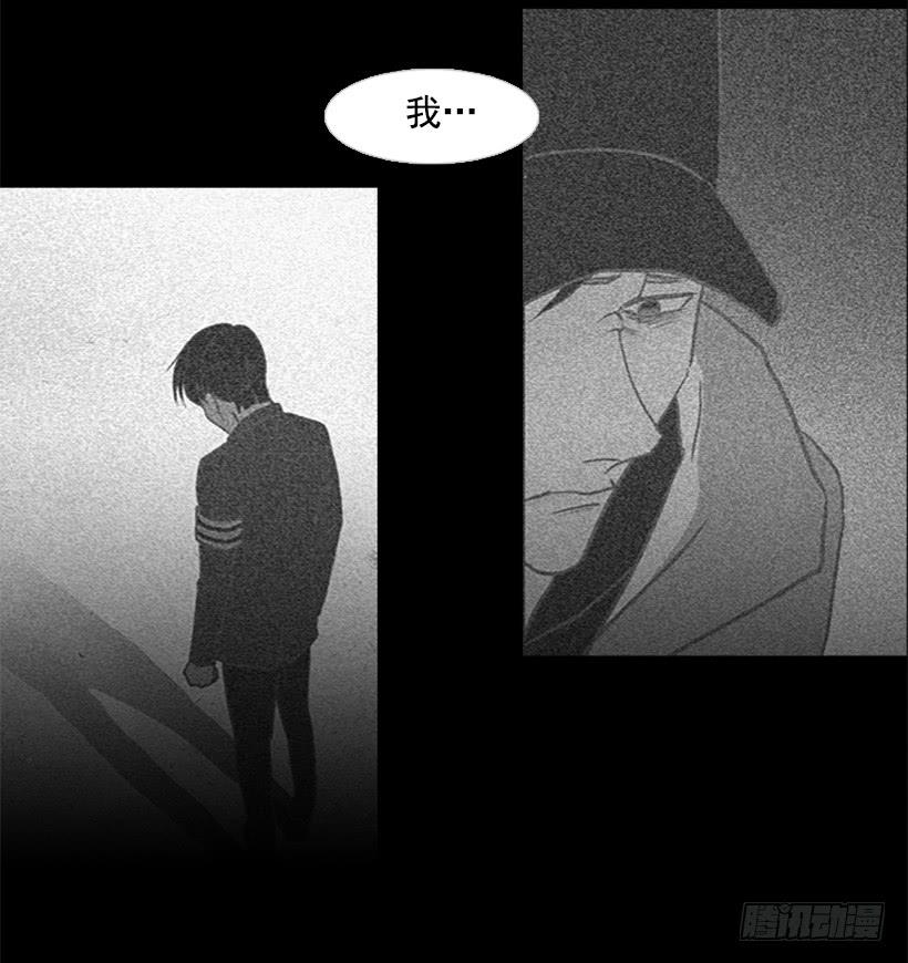担心他会受伤25