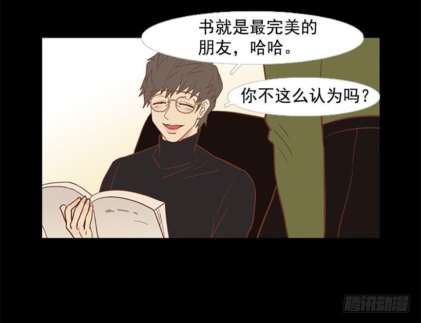 担心他会受伤3