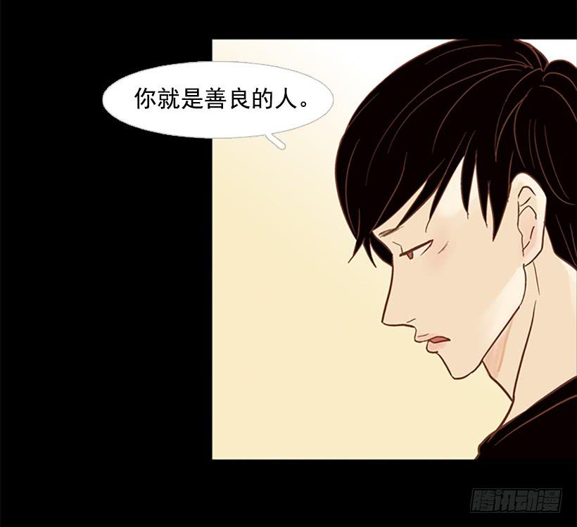 担心他会受伤31